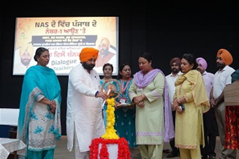 EM Bains engages Teachers in Dialogue to Elevate Education Standards