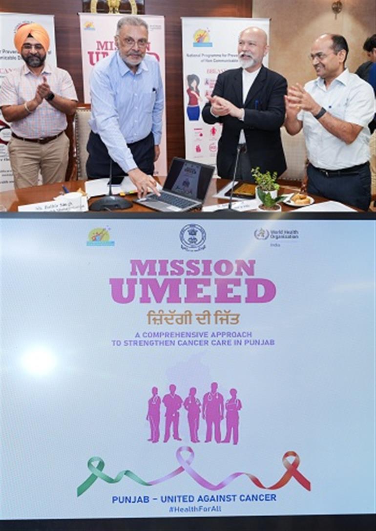 Punjab leads the way in Cancer care with WHO-backed initiative Mission Umeed