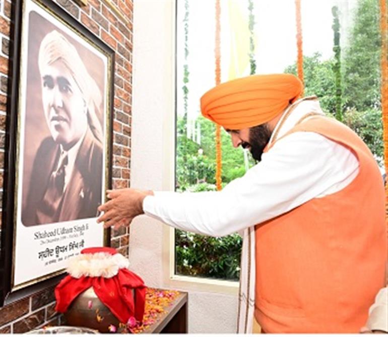 Shaheed Udham Singh’s Courage, Sacrifice, and Determination will always Inspire us, says CM