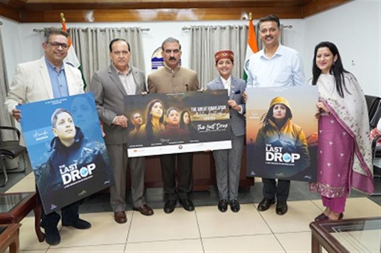 CM reviews special screening of “The Last Drop” by KBC fame Arunoday Sharma