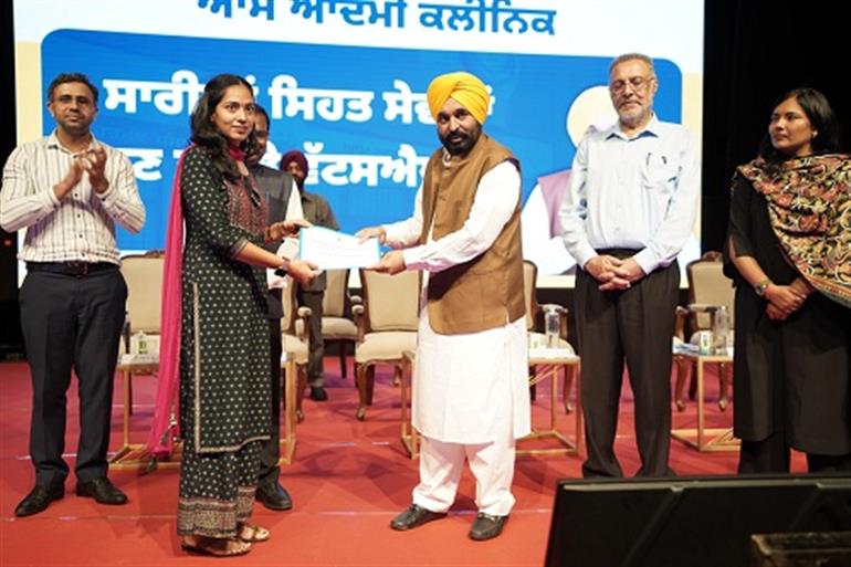 CM announces to open 200 New Aam Aadmi Clinics across Punjab
