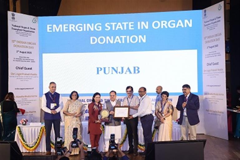 Punjab bags &39;Emerging state in Organ donation & transplantation&39; Award