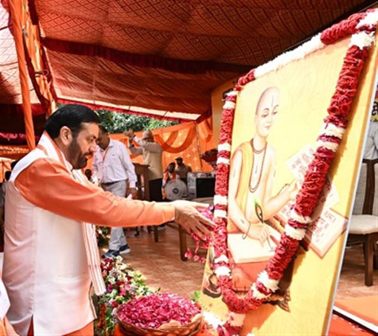 Goswami Tulsidas Jayanti: State-Level Celebration held at CM’s Residence