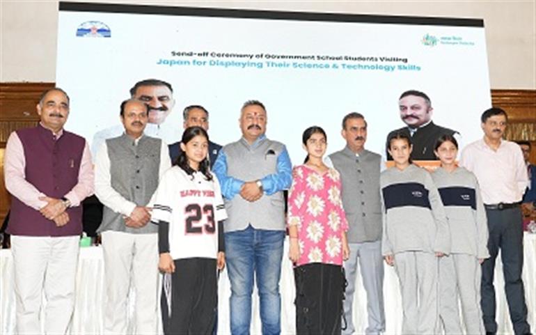 Himachal : CM hands over appointment letters to 312 drawing teachers