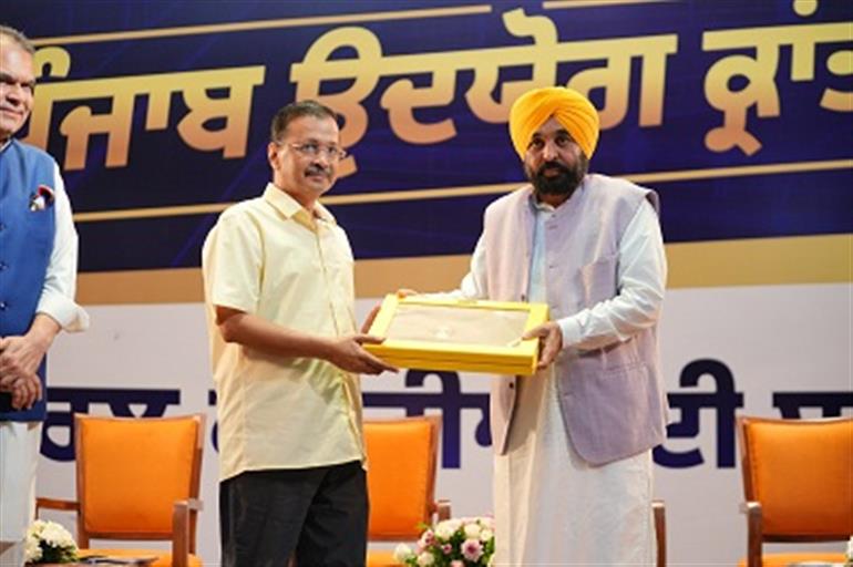 CM and Kejriwal Launch 24 Sector-Wise Committees to Usher in Industrial Revolution in Punjab