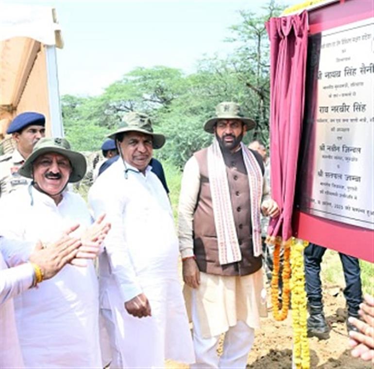 CM Saini gives message of nature’s conservation at 76th State-Level Van Mahotsav