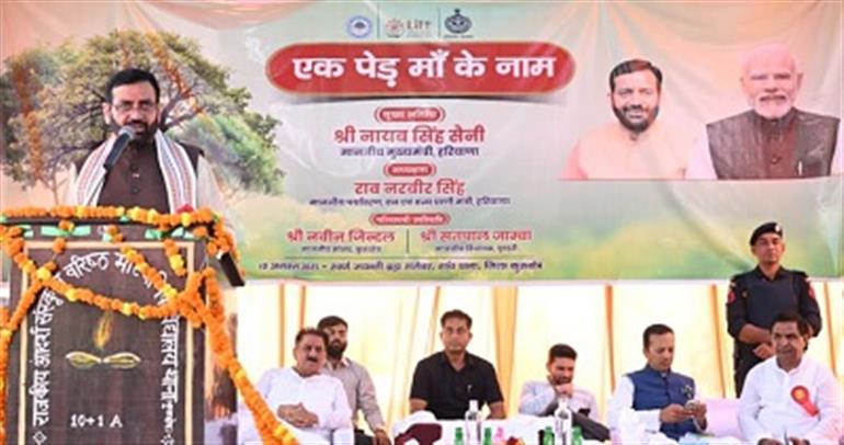 Govt to preserve Pehowa’s cultural heritage and develop it as a grand tourist destination: CM Saini