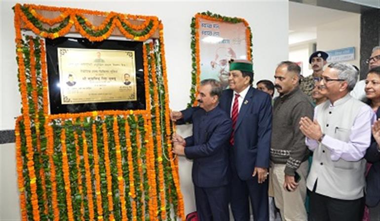 Himachal : CM announces 23CR for automated lab, 11CR for hostel