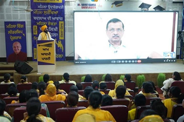 Kejriwal and Mann Address AAP&39;s “Women’s Wing Leadership Training” Program