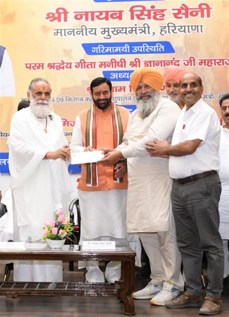 CM releases Rs. 1.80CR fodder grant to 19 gaushalas of Kurukshetra