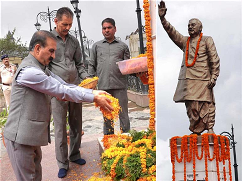 CM pays tributes to Atal Bihari Vajpayee on his death anniversary