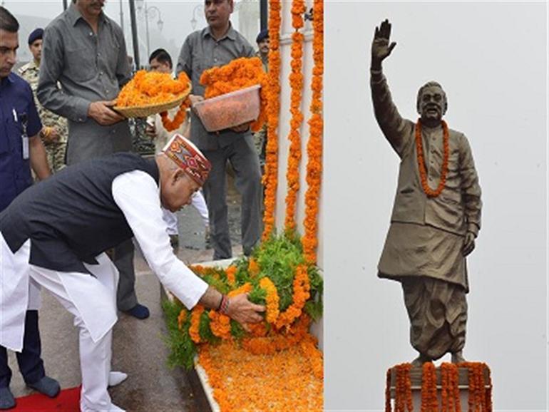 Governor pays tribute to former PM Vajpayee on his death anniversary