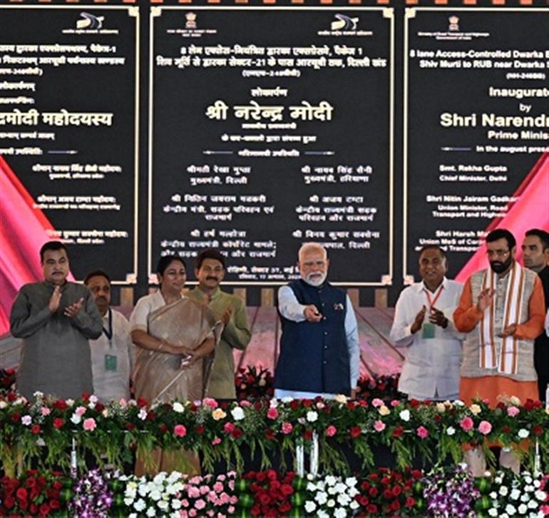 Haryana receives development projects worth Rs 2,000CR as a gift from PM Modi