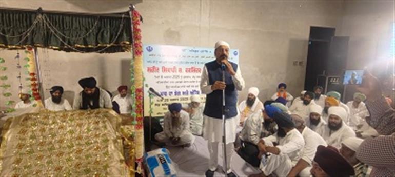 Cabinet Minister Bhagat pays tribute to Martyr Harminder Singh