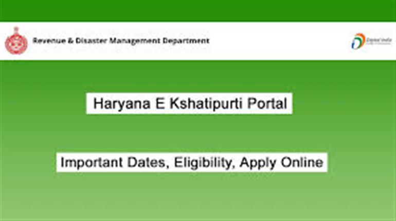 e-Kshatipurti Portal to Remain Open in 188 Villages Across 7 Districts till August 31 for Kharif 2025