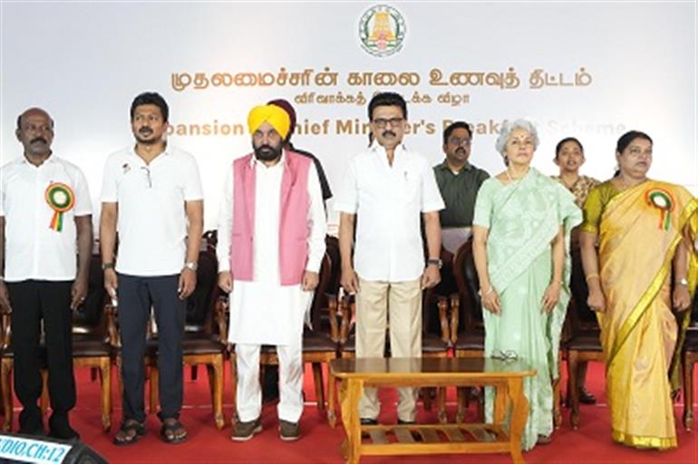 Will Explore Feasibility of Replicating Tamil Nadu’s CM Breakfast Scheme in Punjab: CM Mann