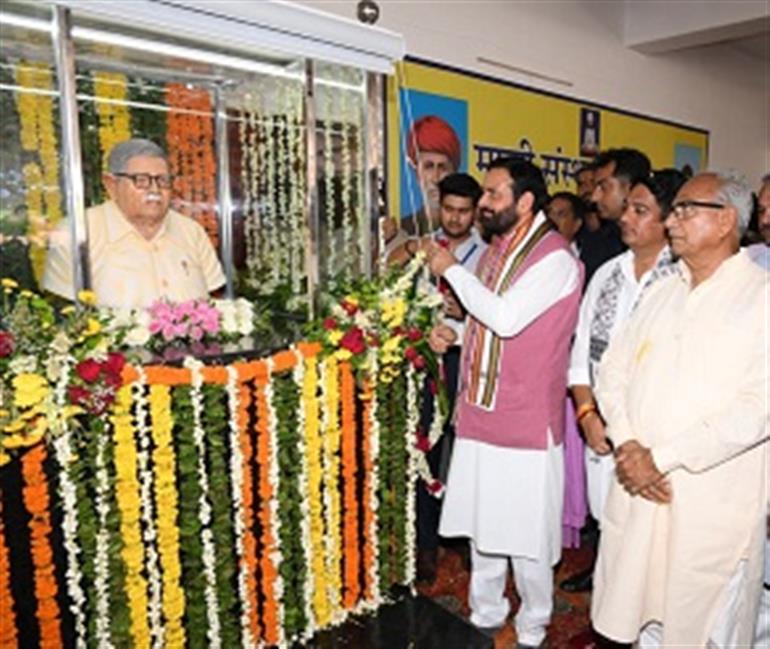 Haryana CM urges youth to make education the foundation of life