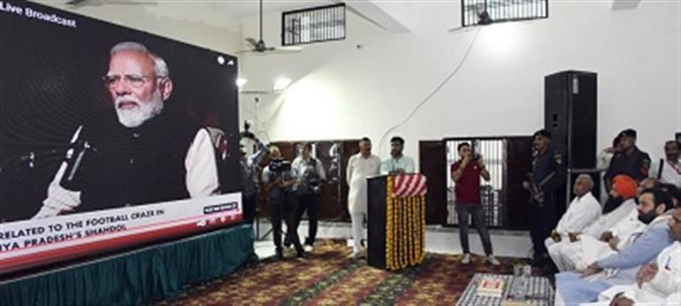 CM listens to ‘Mann Ki Baat’ programme at Kalal Majra village