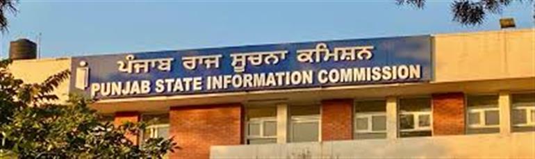 RTI Commission orders formation of SIT to investigate issuance of police clearance certificate to fugitive