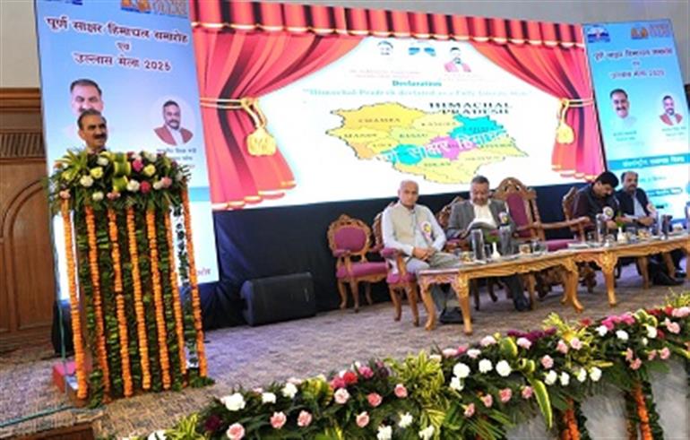 Himachal a &39;Fully Literate State&39;, achieves 99.30% literacy rate: CM