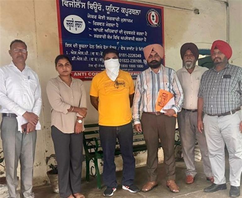 Vigilance Bureau arrests ASI, Constable for accepting Rs 50,000 bribe