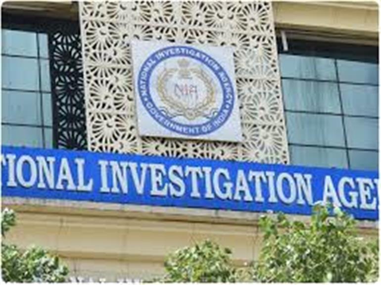 NIA recovers Grenades, Pistols in Amritsar temple Grenade attack case