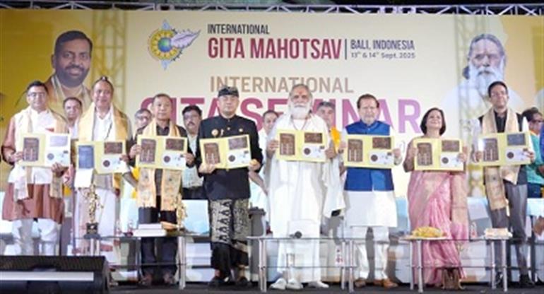 Gita&39;s message now part of India’s cultural relations with Indonesia: CM Saini
