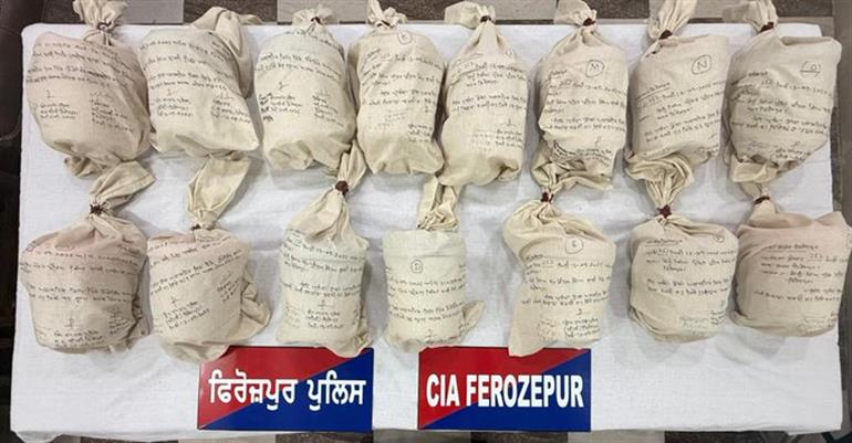 Cross-Border drug smuggling attempt foiled in Ferozepur; One held with 16.7Kg Heroin
