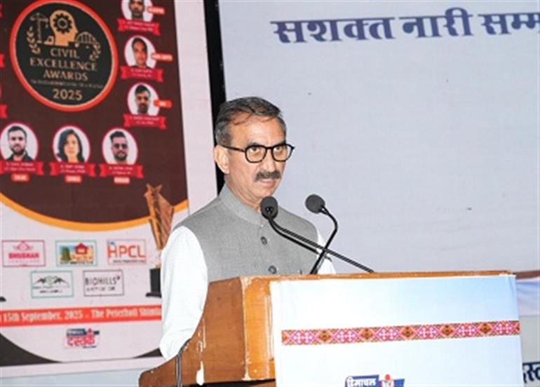 Himachal :CM honours women for commendable work in various fields