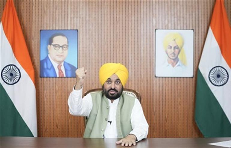CM launches global fund raising campaign mission Chardi Kala