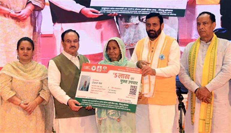 PM launches ‘Swasth Nari, Sashakt Parivar’ campaign and ‘8th Poshan Maah’ 