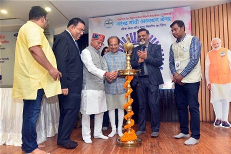 Governor Emphasizes Constructive Criticism for India’s Development