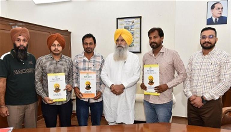 Khudian hands over job letters to youth in dairy development dept