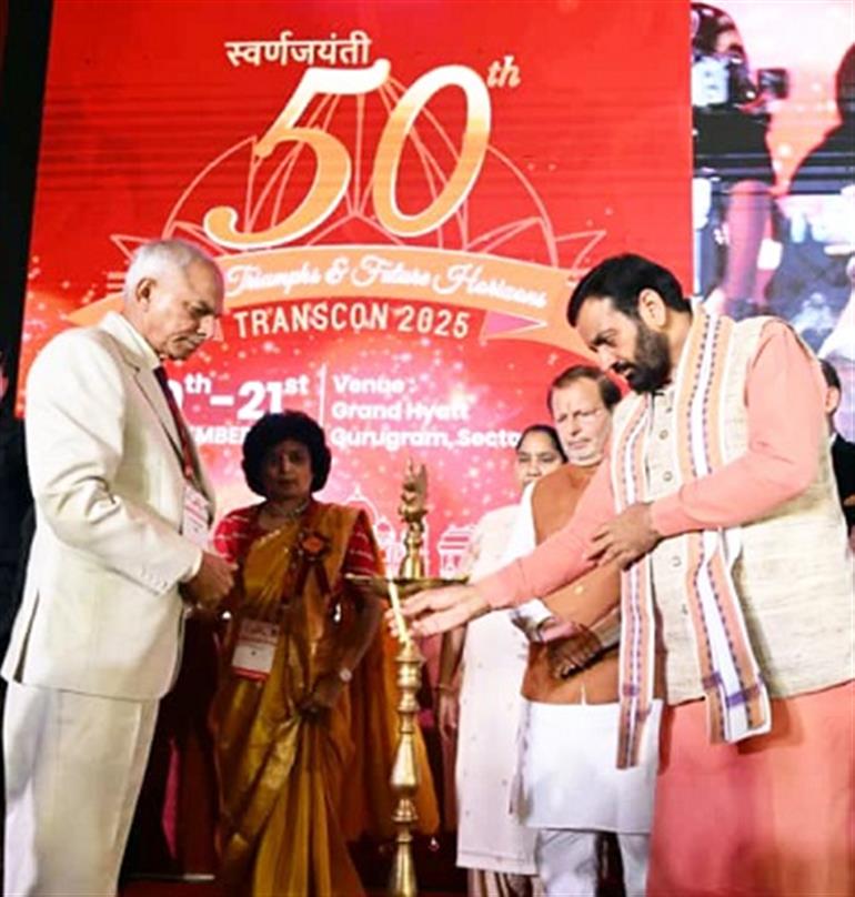 Haryana is creating a unique identity in the field of voluntary blood donation – CM