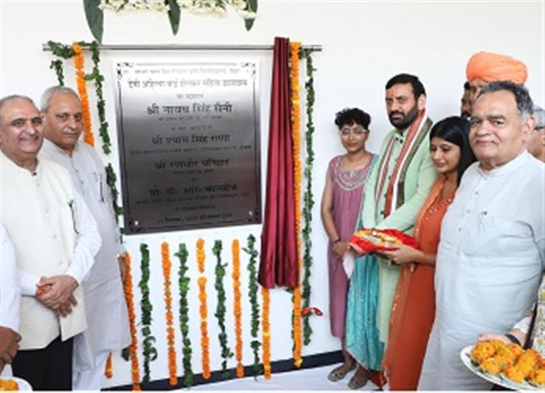 Saini inaugurates Rabi Agriculture Fair in Hisar