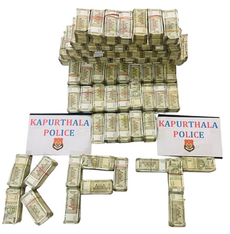Phagwara cyber fraud racket case: One more held with 2.05CR Hawala money
