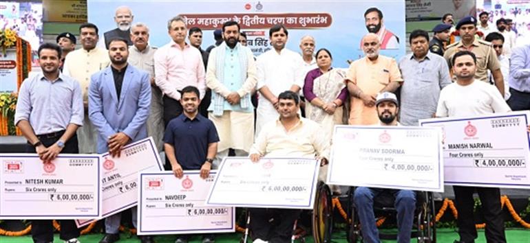 Haryana aims to become Sports Capital of India and the World - CM Saini