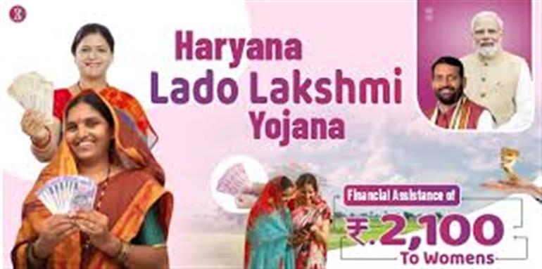 Implementation of ‘Deen Dayal Lado Lakshmi Yojana’ in Haryana - A Landmark Step in Women Empowerment