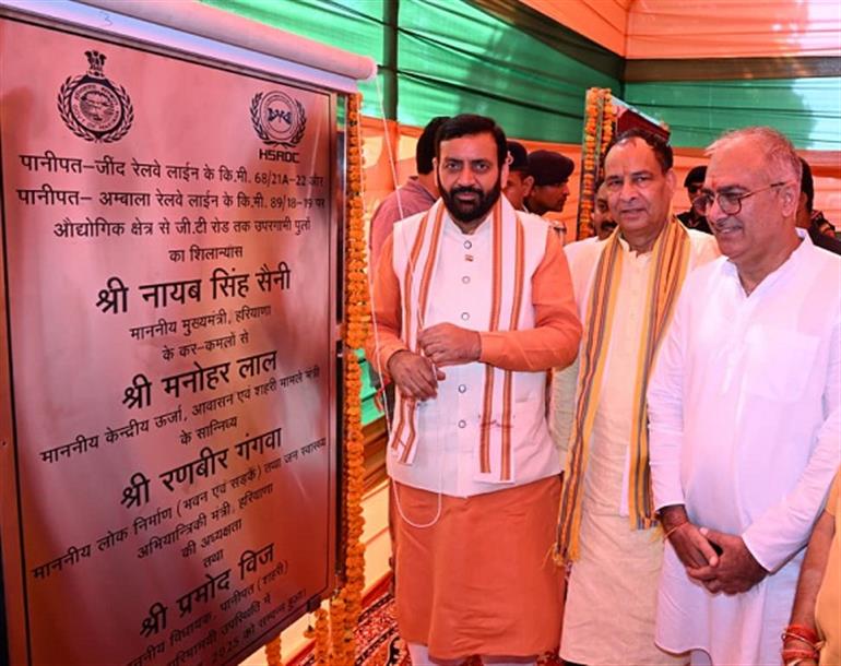 CM Saini gifts projects worth crores to Panipat Urban Assembly constituency