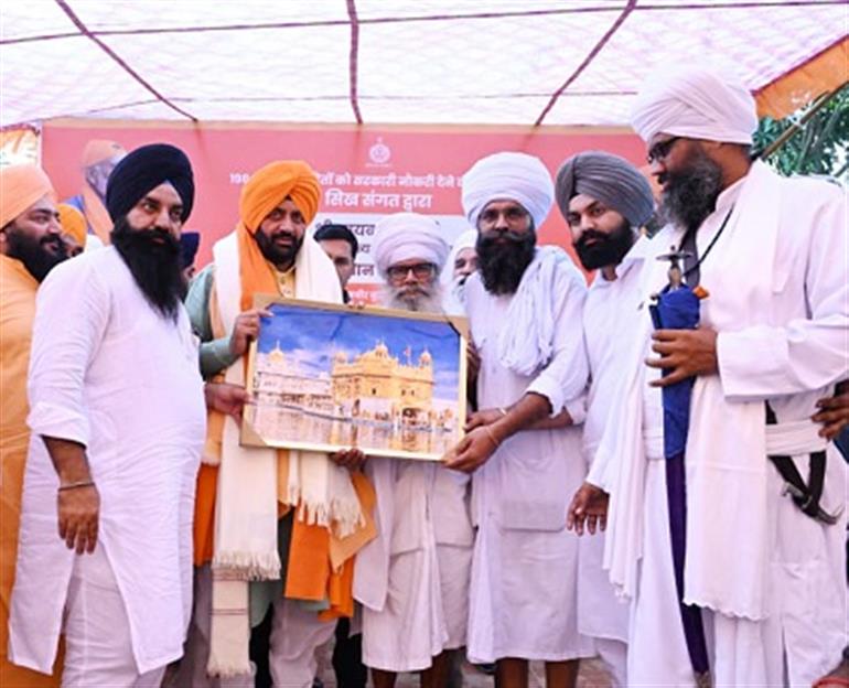 Sikh Community fought for Faith and Never Bowed– Chief Minister
