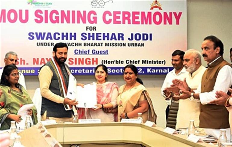 MoU on Clean City Partnership signed in Karnal in the presence of CM