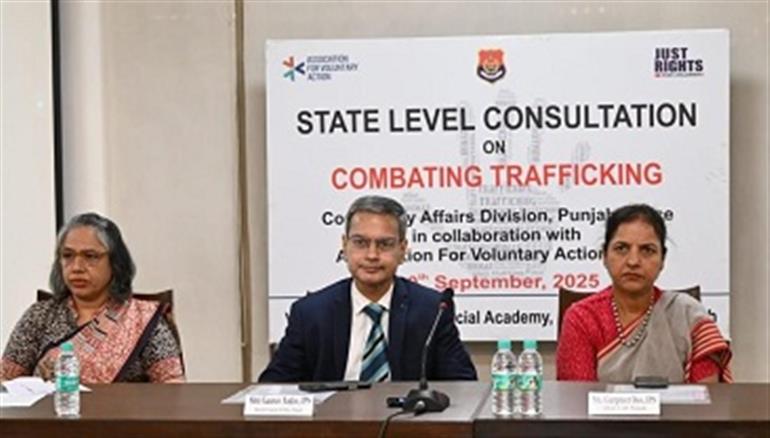 Punjab police & NGO just rights for children organise state-level consultation on combating human trafficking