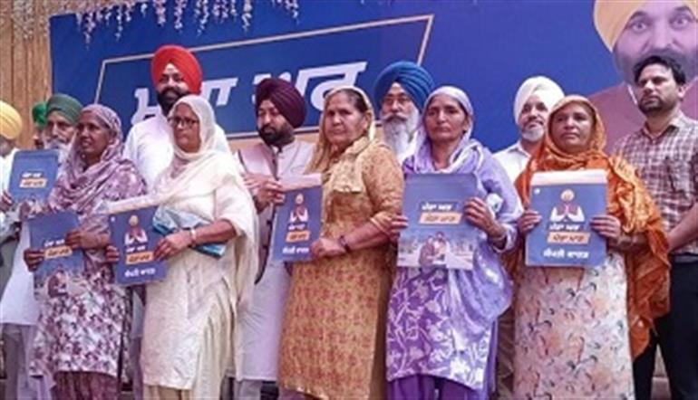 Mundian & Bhullar kick start &39;Mera Ghar, Mera Maan&39; scheme from Tarn Taran