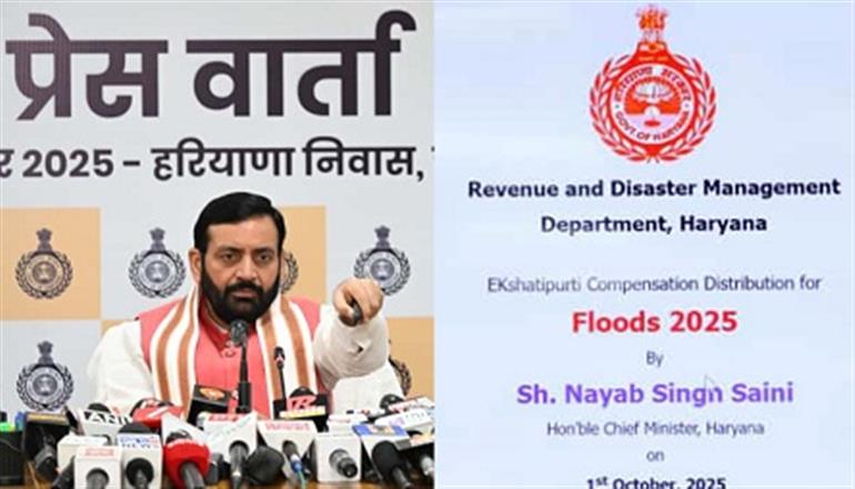 CM Saini announces major relief measures for flood situation-affected farmers and citizens