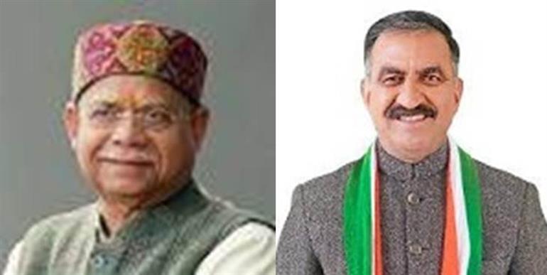 Himachal : ﻿Governor and CM felicitate people on Dussehra