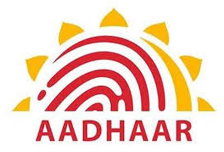 Himachal wins national certificate of recognition for Aadhaar face authentication