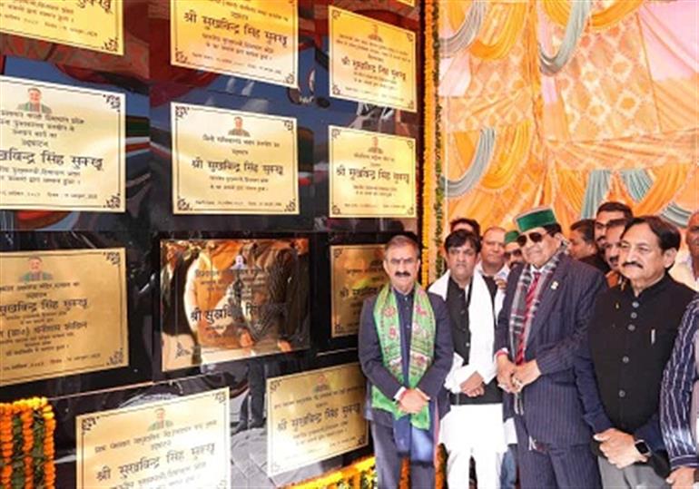 CM inaugurates and lays foundation stone of projects worth Rs. 132.8Cr in Karsog