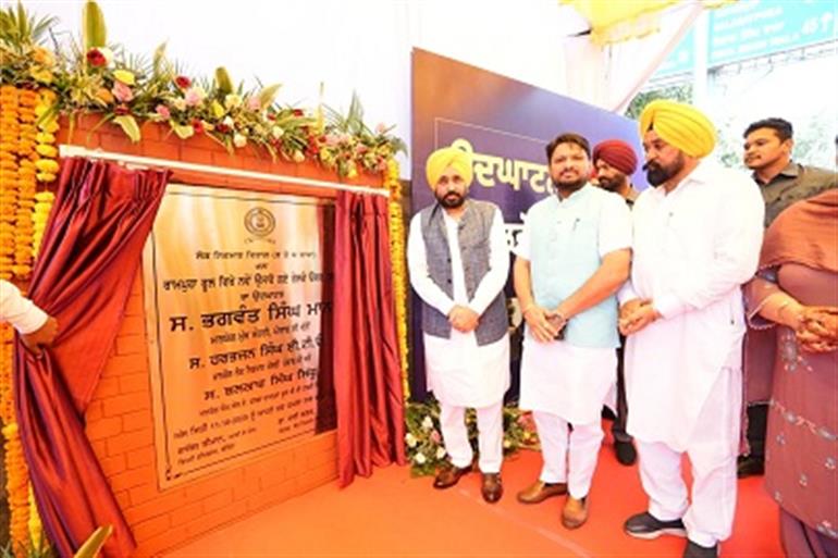 Opposition wanst power to settle their score rather than serving the people & State : CM