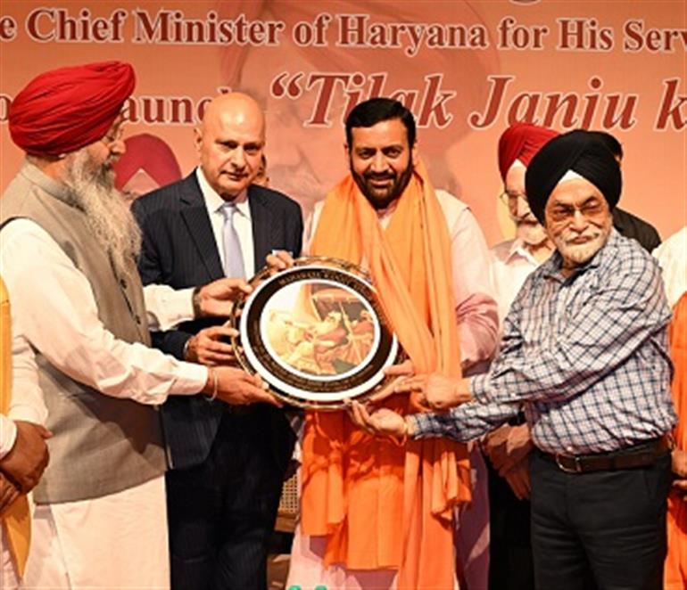 CM Saini Honoured with &39;Sher-e-Punjab Maharaja Ranjit Singh Award&39;