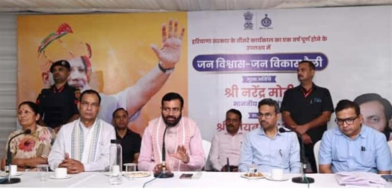 CM Saini Reviews Preparations at Rai Education City Ahead of PM’s Visit